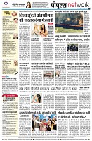 page12