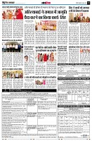 page13