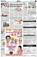 page14