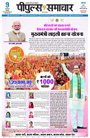 page3