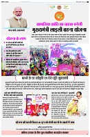 page4