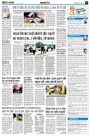 page9