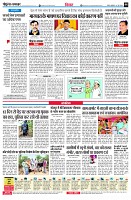 page10