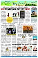 page11