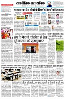 page2