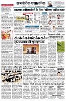 page2