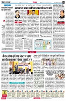 page6