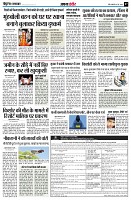 page9