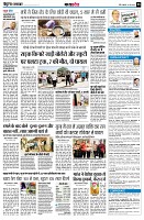 page10