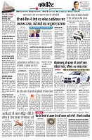 page12