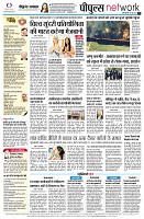 page14
