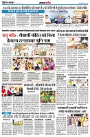 page11