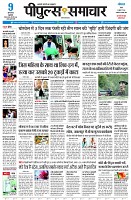 page5