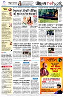 page16