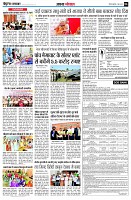 page8