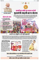 page2