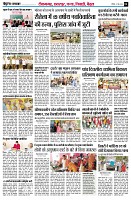 page4