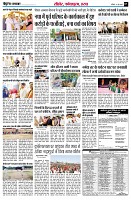 page7
