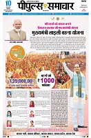page1