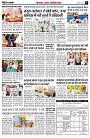 page5