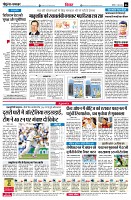 page6