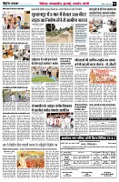 page8