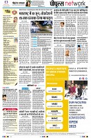 page10