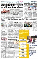 page2