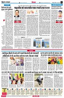 page4