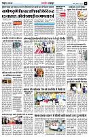 page5