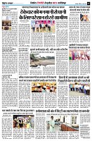 page7