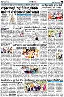 page8
