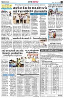 page10