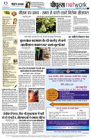 page12