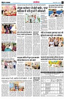 page13