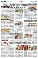 page14