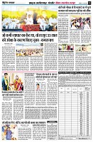 page4