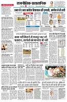 page9