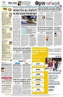 page10