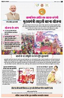 page2