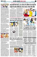 page5