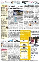 page10