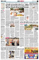 page2