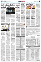 page5