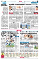 page6