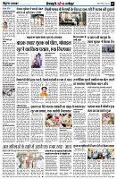 page8