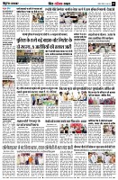 page9