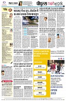 page10