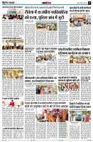 page11