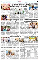 page12